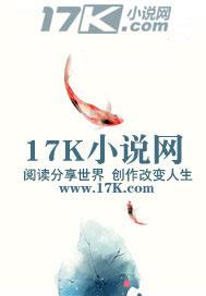 都市超级仙尊叶无尘