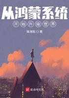 升级到鸿蒙系统有什么用