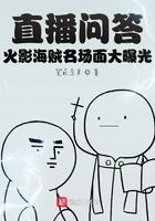 海贼王看火影忍者的直播梗