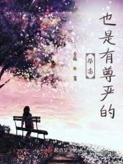 学渣的本质