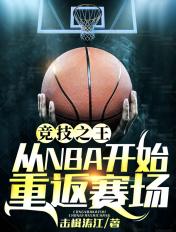 ck竞技之王2.1