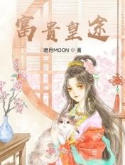 (hp)每天都为了积分作妖