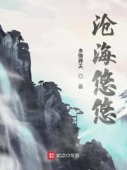 悠悠岁月什么意思