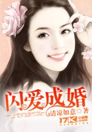 宠上瘾 高冷喵子