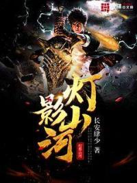 灯影峡图片