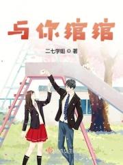 绾绾是什么意思